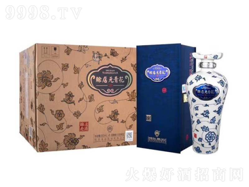 dϾԪ໨20;ơ52500ml-׾Ϣ