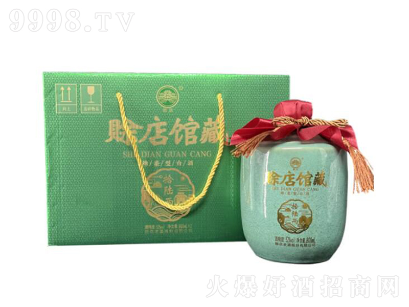 �d���Ͼ��^�؝����;ơ�52��800ml��-�׾����Ϣ