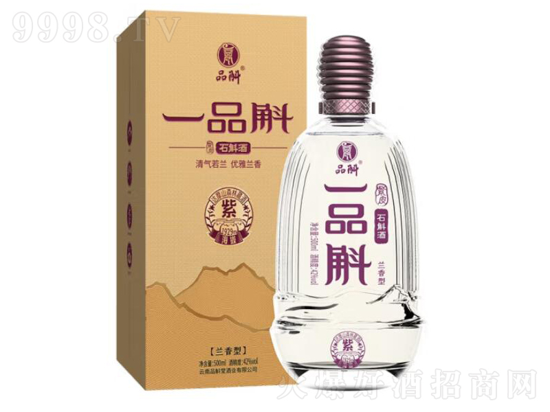 Ʒ����һƷ��������Ƥʯ�������ϼ��Z���ơ�42��500ml��