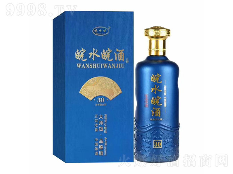 ˮ30 ͡42500ml