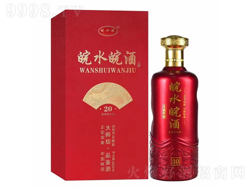 ˮ20 ͡42500ml
