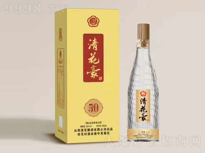 �廨����50�����͡�42��500ml��