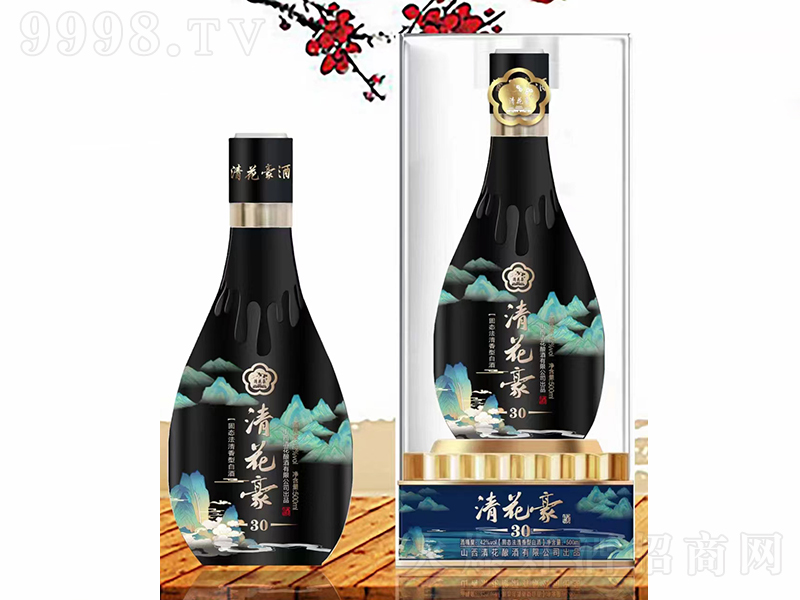 �廨����30�����͡�42��500ml��