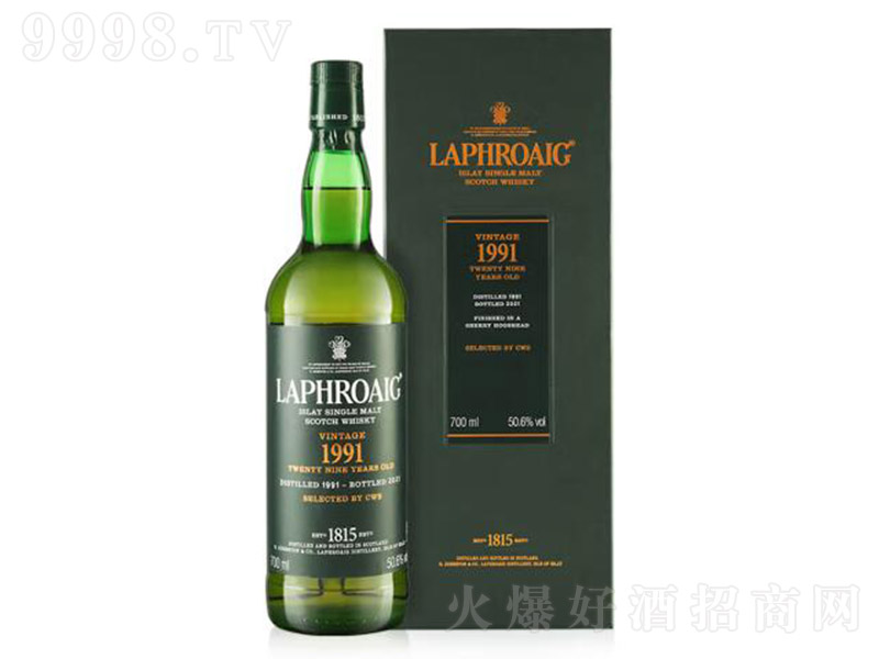 Ӣ(gu)1988ݣ2020棩׍uһѿKmʿ700ml