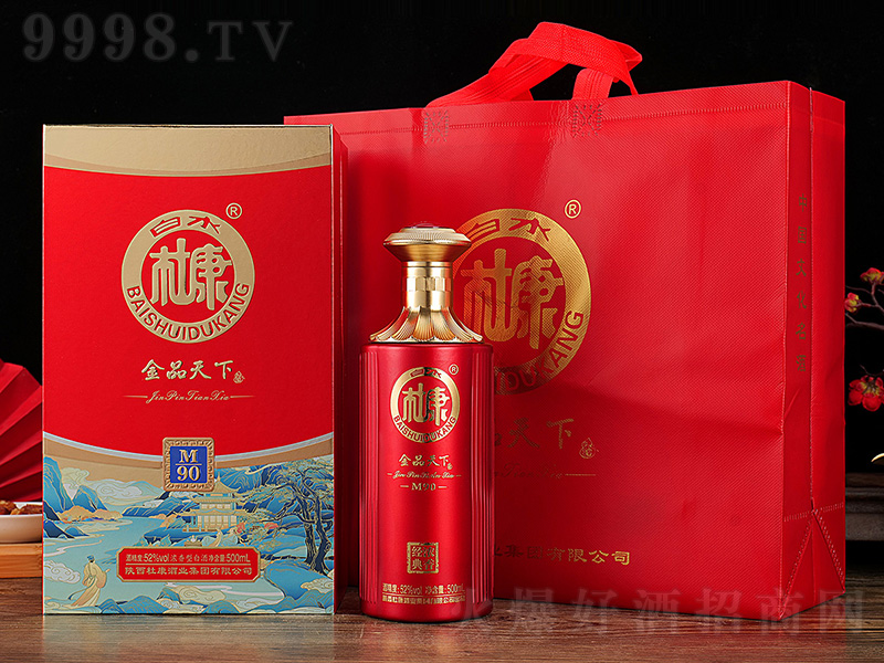 ˮſƷM90 ͡52500ml-׾Ϣ