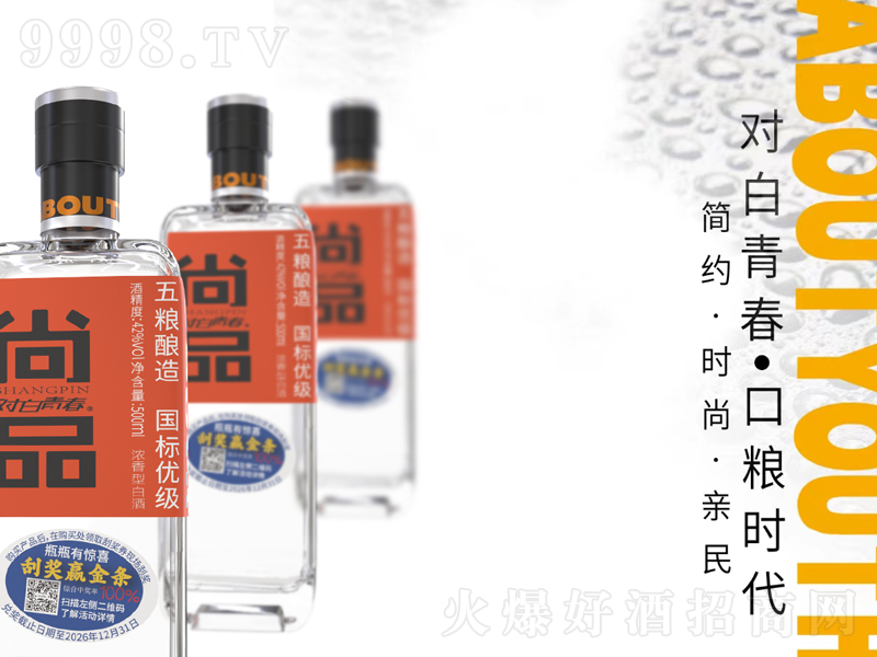 ഺƃƷ;ơ42500ml-׾Ϣ