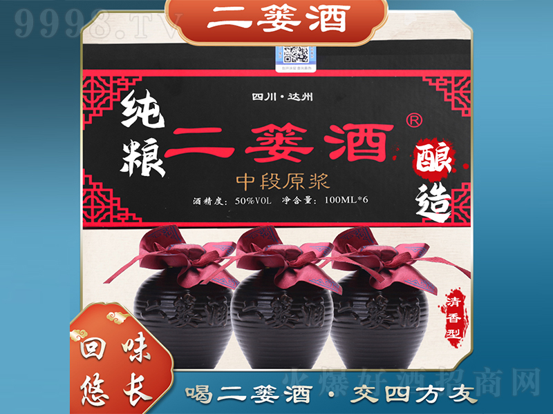 ���t���Ʋ����������͡�50��100ml��-�׾����Ϣ