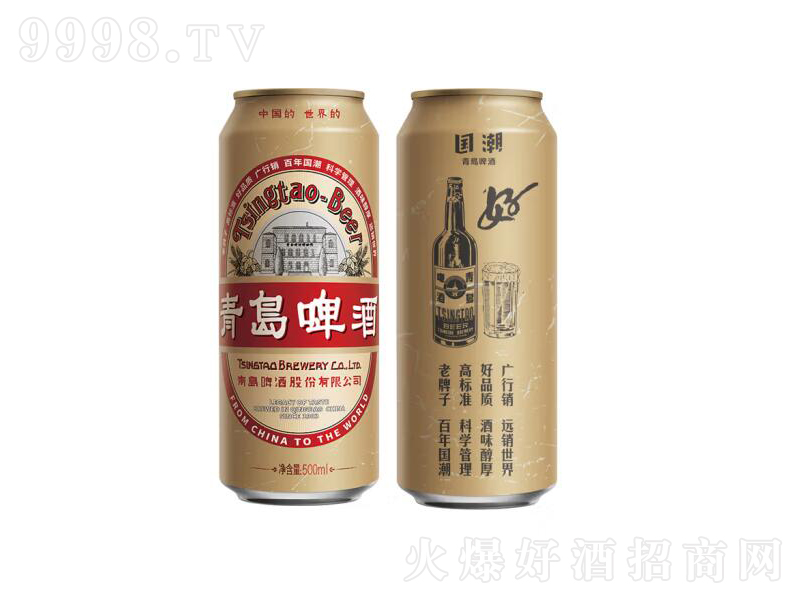 ���uơ�Ƈ����ޡ�9.6��500mL��-ơ�����Ϣ