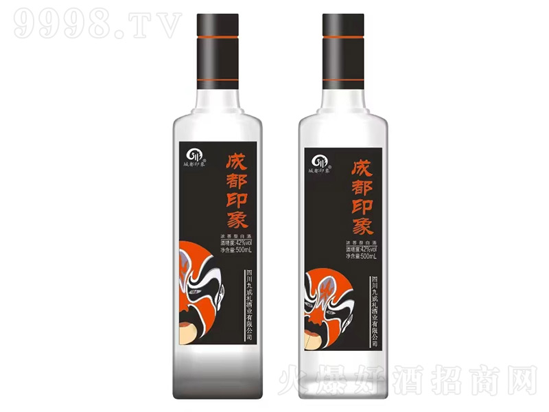 �ɶ�ӡ���Ę�V�����Ͱ׾ơ�42��500ml��