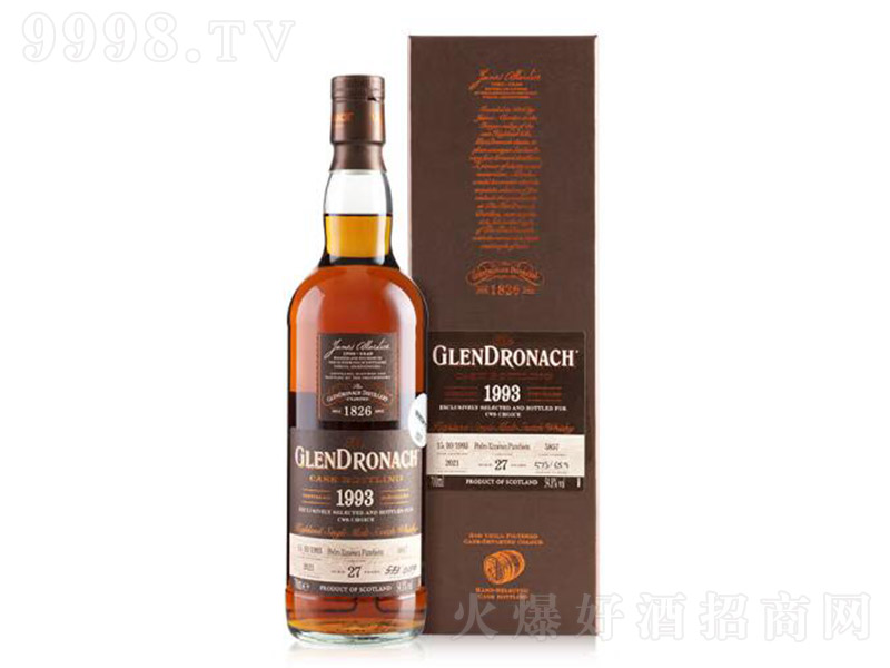 Ӣ(gu)m{1993Ͱ̖(ho)5857Kmһѿʿ700ml