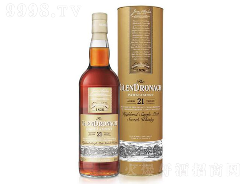 Ӣ(gu)m{21(gu)(hu)Kmһѿʿ700ml