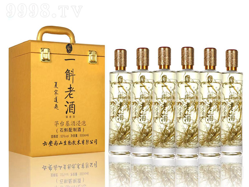 ����ɽһ���Ͼ� �u���͡�53�� 500ml��