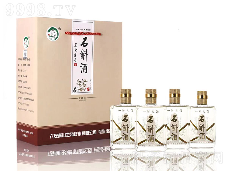 ����ɽʯ������ء�42�� 125ml��12ƿ��-�B�������Ϣ