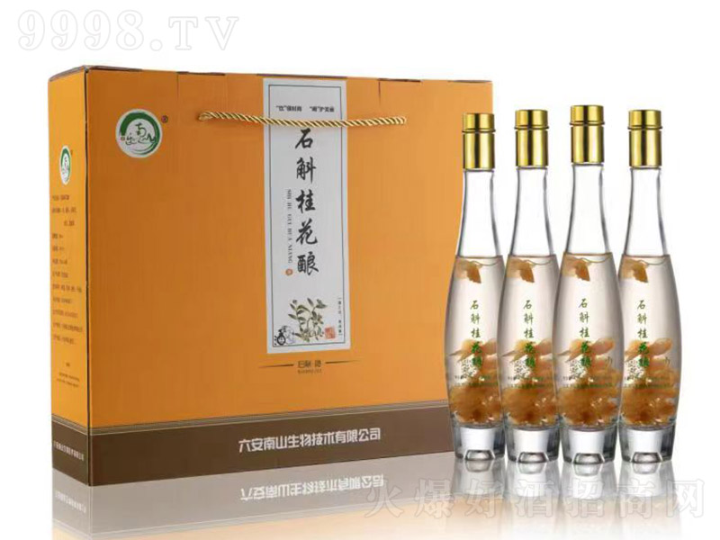 ɽʯᄾơ42 500ml-BϢ