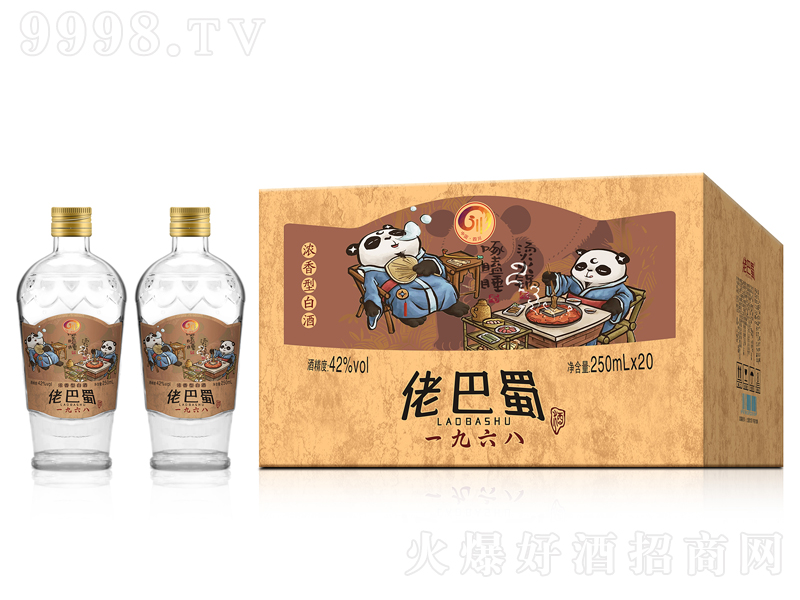 �а���1968�����Ͱ׾ơ�42��250mlX20��