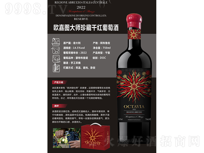 WΈDظɼtѾơ14.5750ml