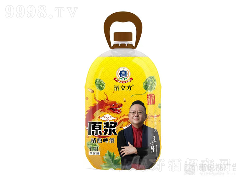 ������-���ԭ�{ơ��1.5L