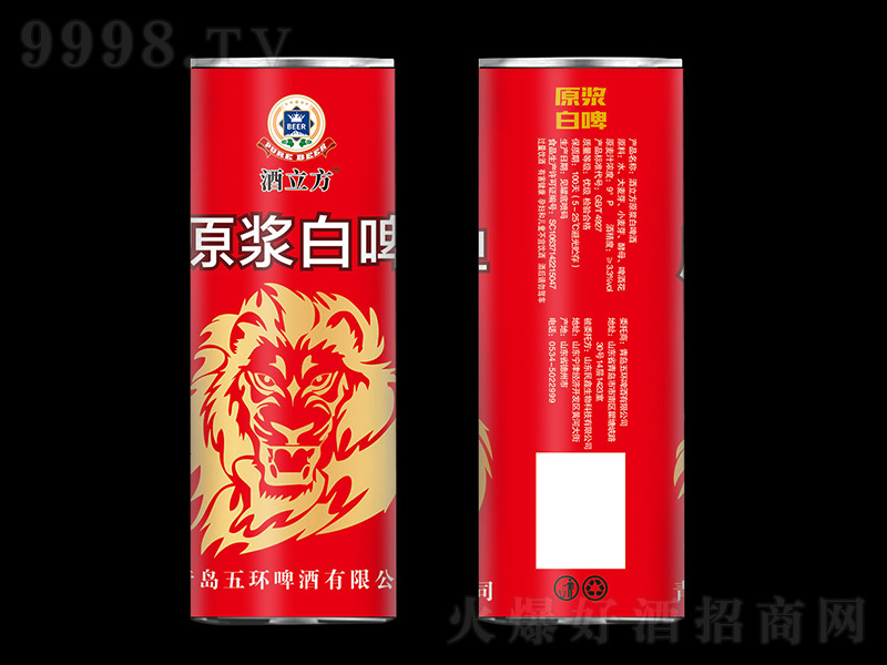 ������ԭ�{��ơ�ơ�9�ȡ�