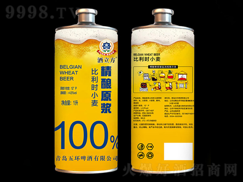 ���ԭ�{�����rС����12��1L��-ơ�����Ϣ