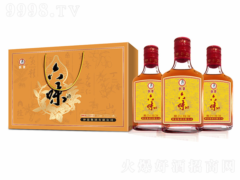 �t(y��)����ζ�ơ�35�� 258ml��6ƿ��-�B(y��ng)�������Ϣ