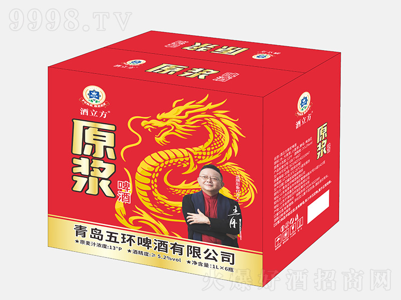 ������ԭ�{ơ�ơ�13��1L��