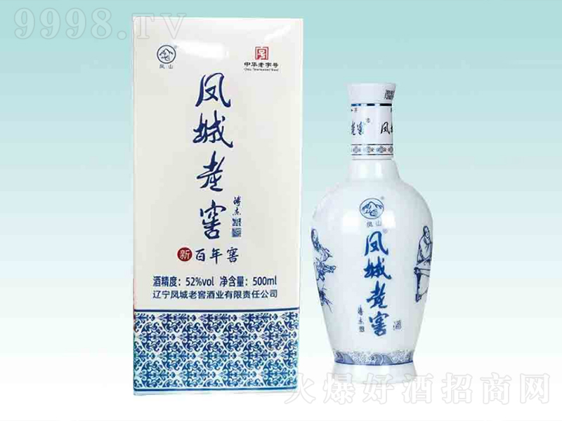 �P���ϽѰ���� �����͡�52��500ml��-�׾����Ϣ