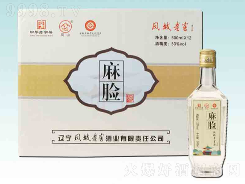 �P���Ͻ���Ę �u���͡�53��500ml��-�׾����Ϣ