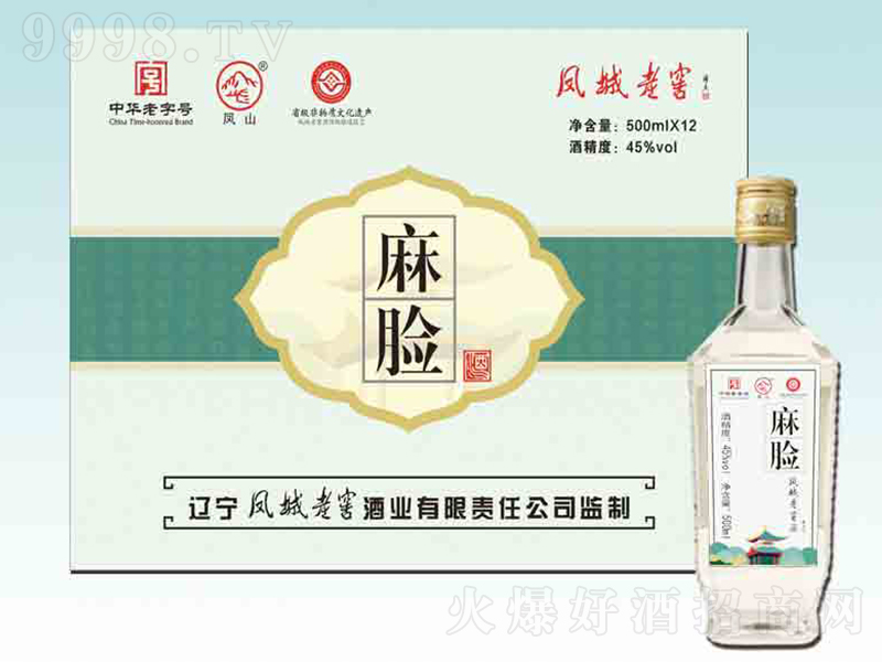 �P���Ͻ���Ę �u���͡�45��500ml��-�׾����Ϣ