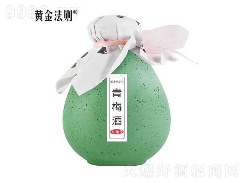 S𷨄tƼl΢ŮʿͶơ500ml