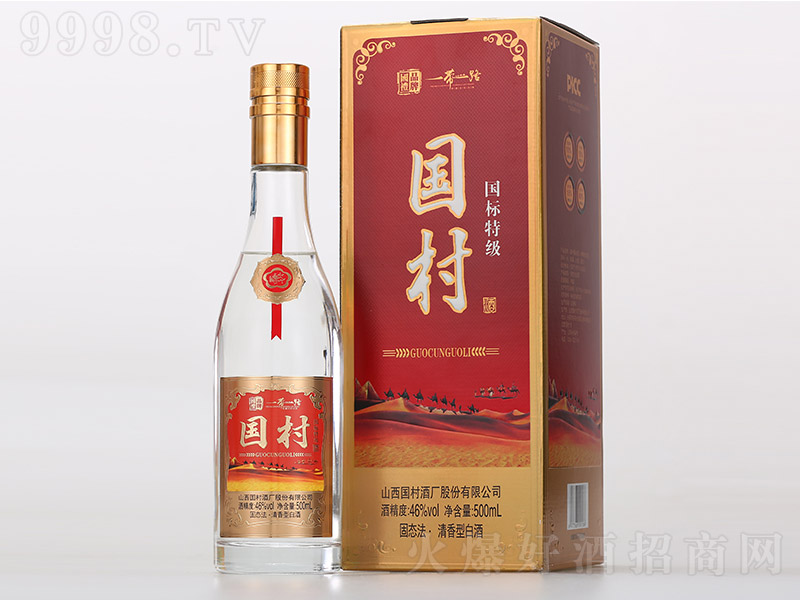 ����Ƈ����ؼ� �����͡�46�� 500ml��