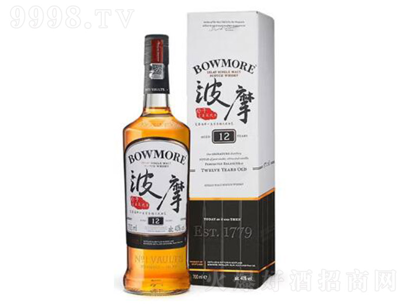 ӢĦ12һѿӢʿɾ700ml