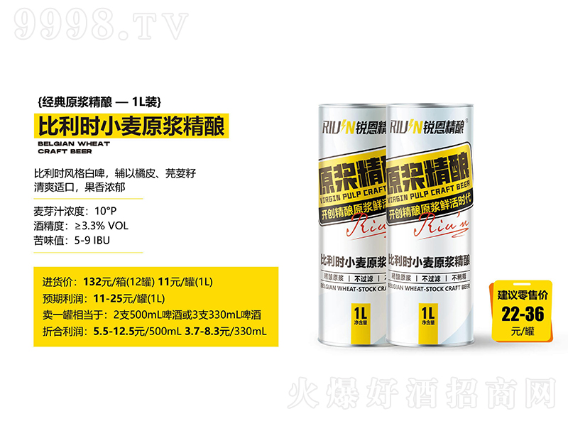 �J����ᄱ����rС��ԭ�{��ᄡ�10��1L��