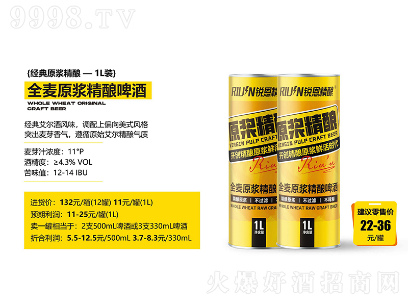 �J�����ȫ��ԭ�{���ơ�ơ�11��1L��