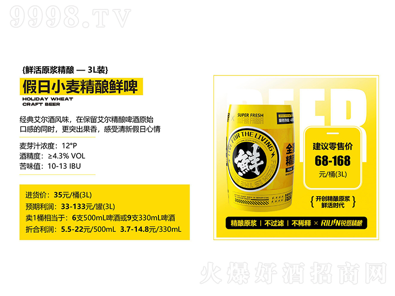 �J����ᄼ���С������rơ��12��3L��