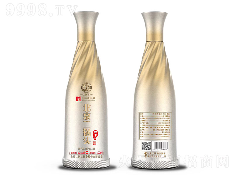 ���S�Ʊ�������^�ơ�����20 �����͡�50�� 500ml��-�׾����Ϣ