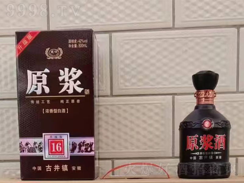 ����ԭ�{��16 �����͡�42��500ml��