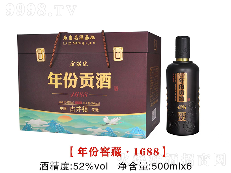 ��MԺ���ؕ��1688 �����͡�52��500ml��-�׾�������Ϣ