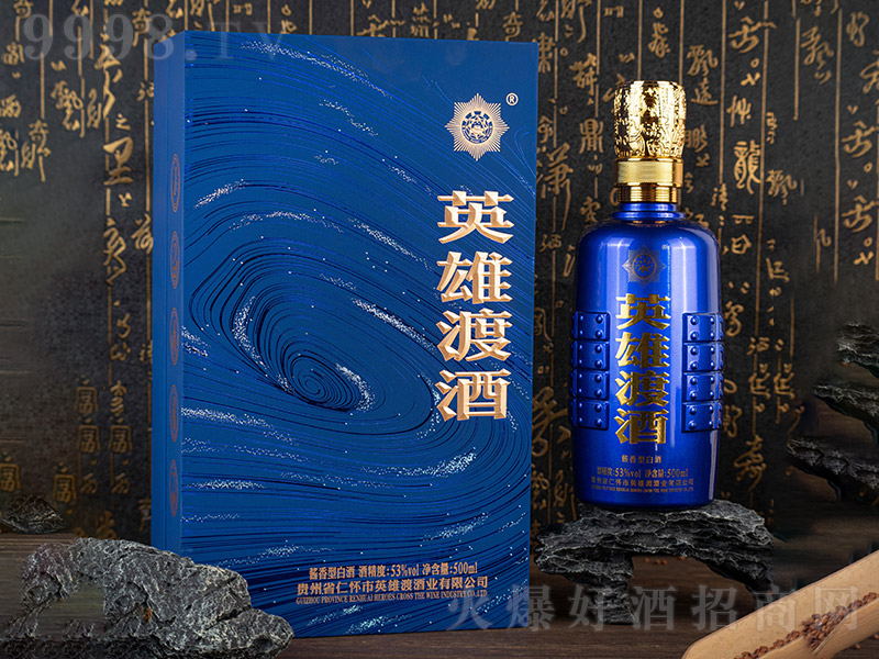 Ӣ۶ɾƇx{ u͡53 500ml