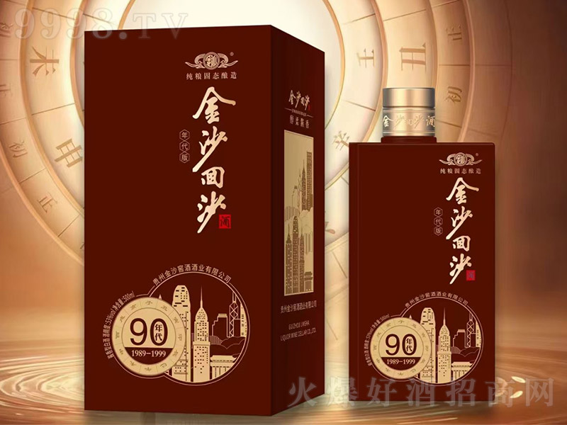 ɳɳ u͡53 500ml-׾Ϣ