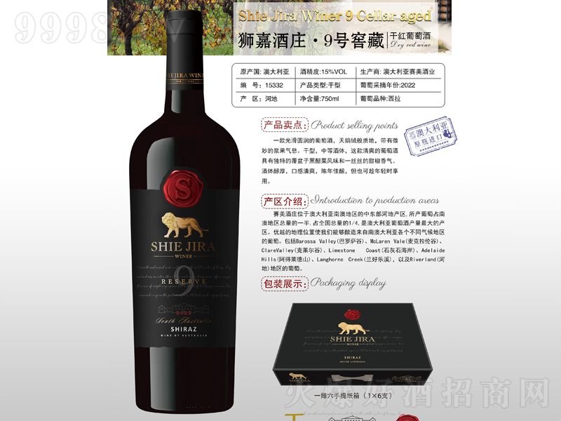 {ξf9̖ѲظɼtѾơ15750ml-tϢ