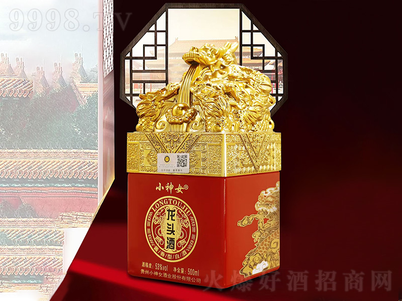 С��Ů���^���u���;ơ�53��500mL��