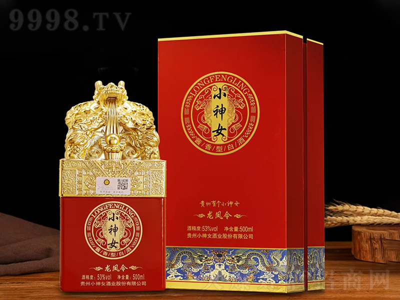 С��Ů���P����u���;ơ�53��500mL��