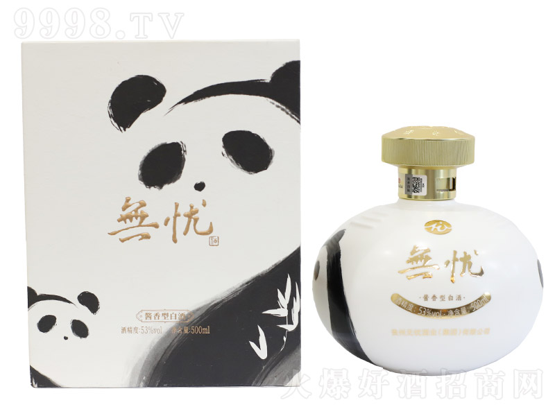 �o�n��؈�� �u���͡�53�� 500ml��