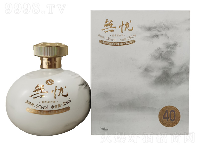 �o�n���}�� �u���͡�53�� 500ml��-�׾����Ϣ