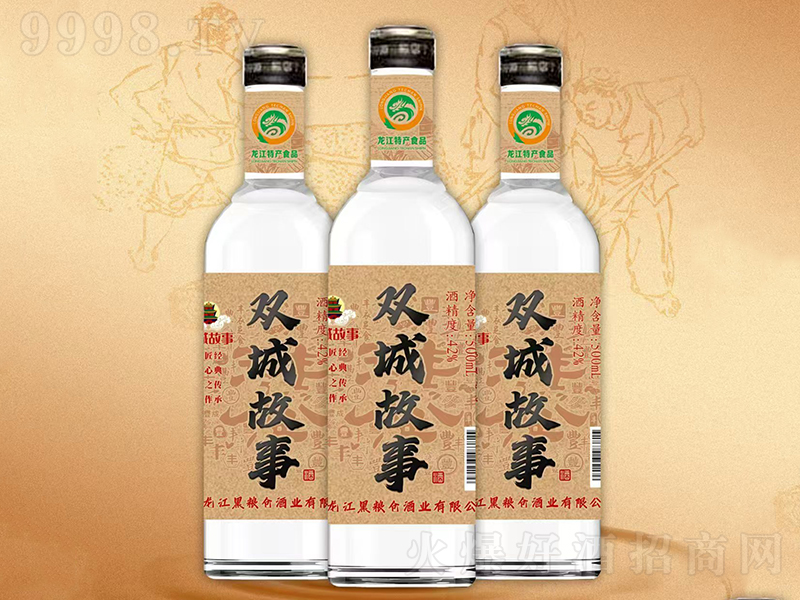 pǹ¾ ͡42500ml-׾Ϣ