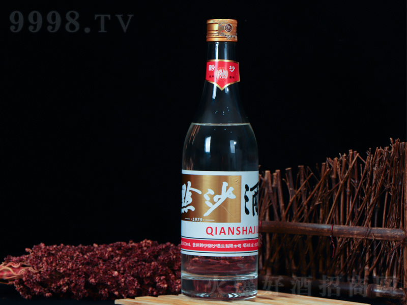 ǭɳ��ɳ1979�u���;ơ�53��500ml��