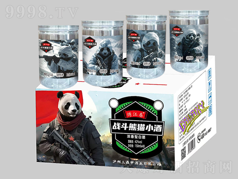 C(zhn)؈СƝ͡42150mL-׾Ϣ