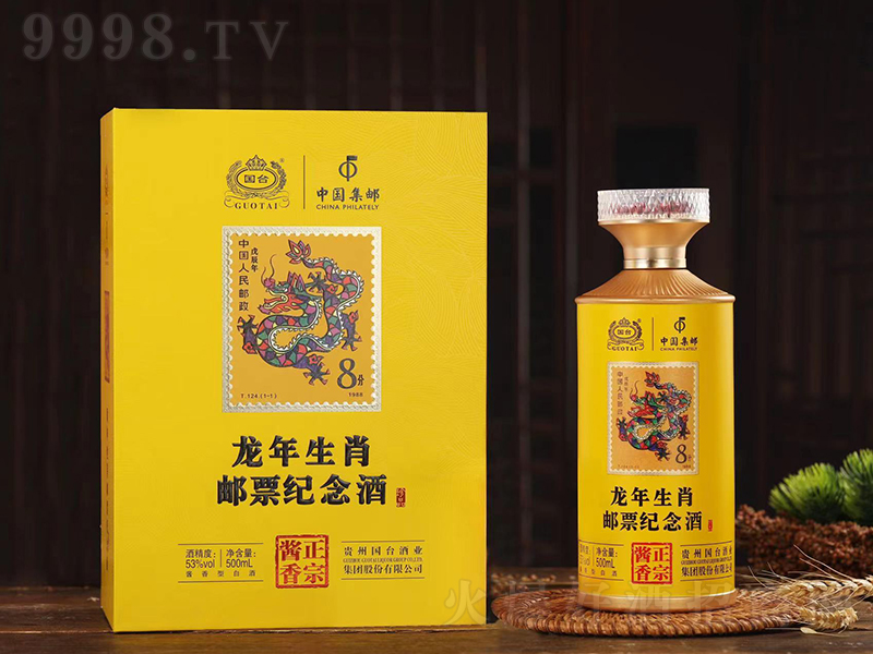 _Ф]ƱoƷ u͡53500ml