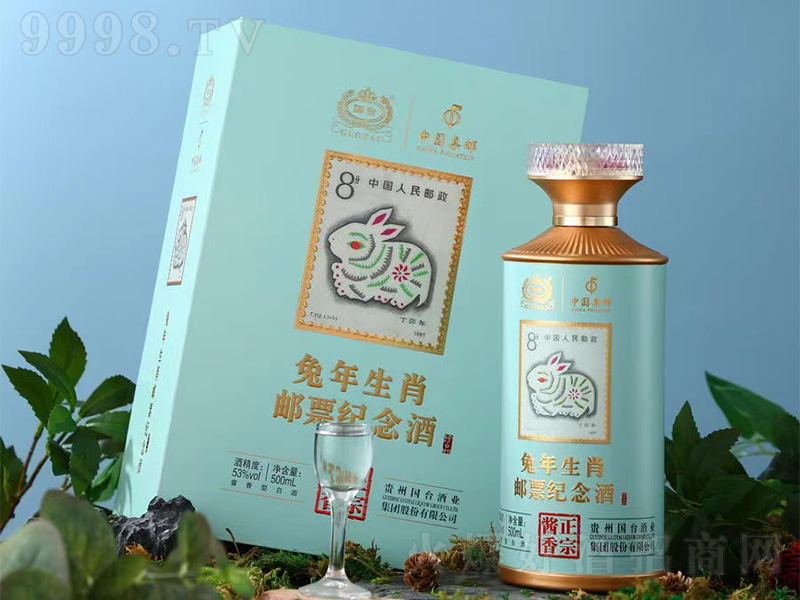 _Ф]ƱoƷ u͡53500ml