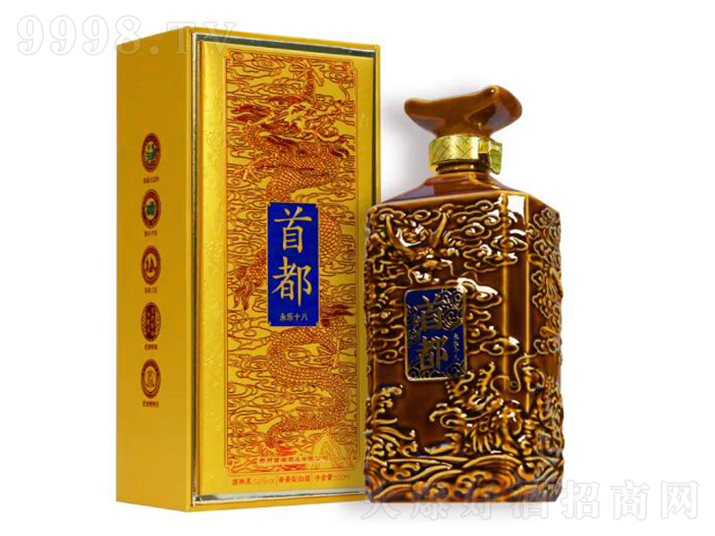 F׶uʮ˸ߘu͡53500mL